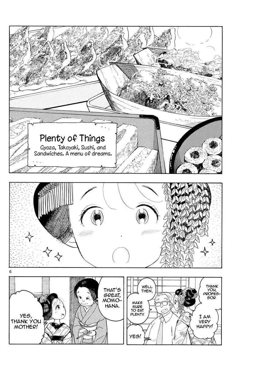 Maiko-san Chi no Makanai-san Chapter 119 8